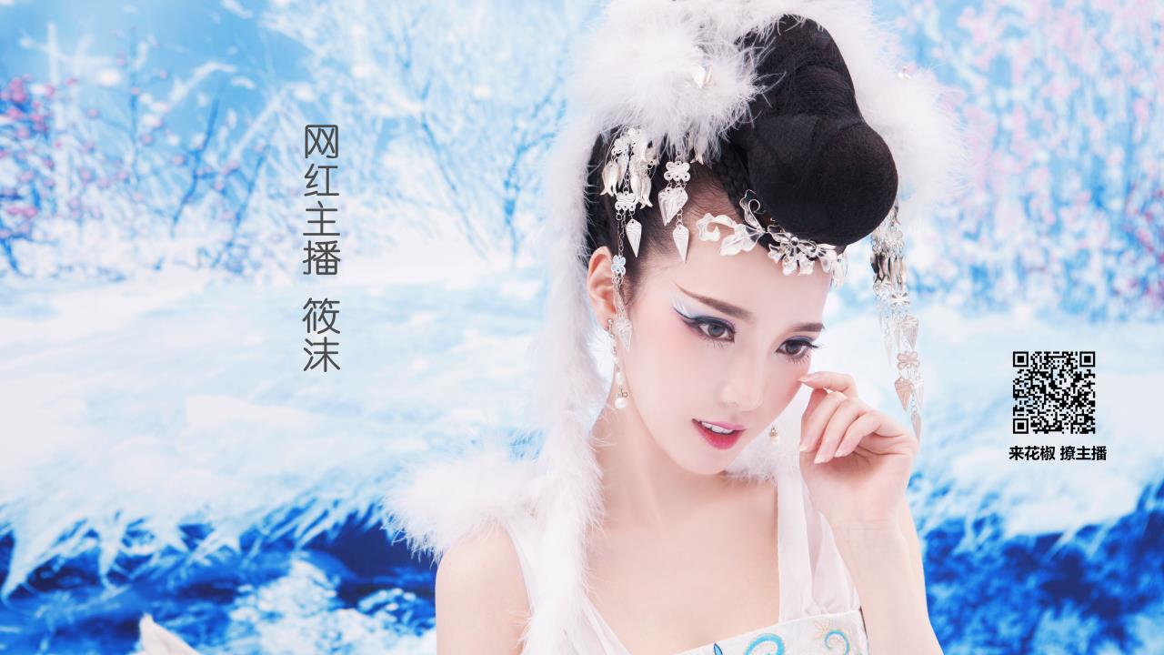 軟兒小七軟同學的未來規劃:  從算法到應用，構建智能未來