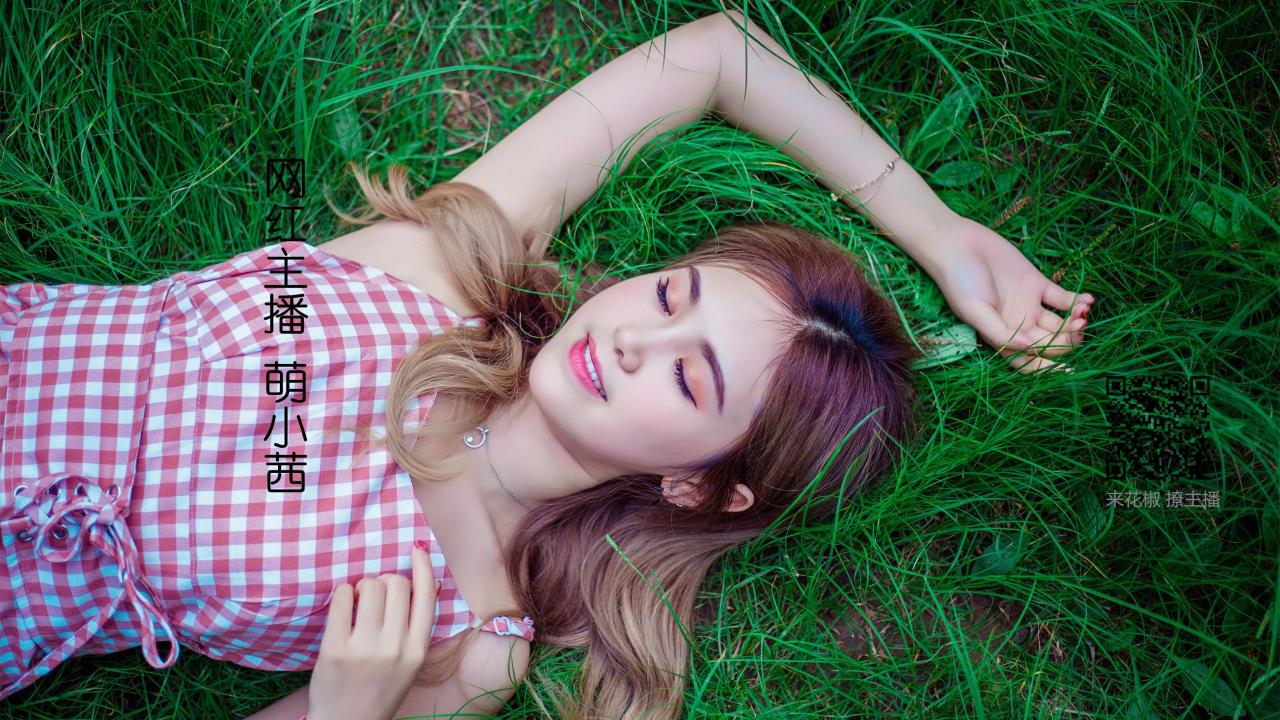 吃瓜718.sx：熱點(diǎn)事件全方位報(bào)道