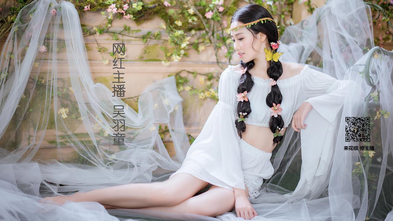 雨宿櫻花動(dòng)漫:  雨滴輕舞，花瓣紛飛的浪漫故事