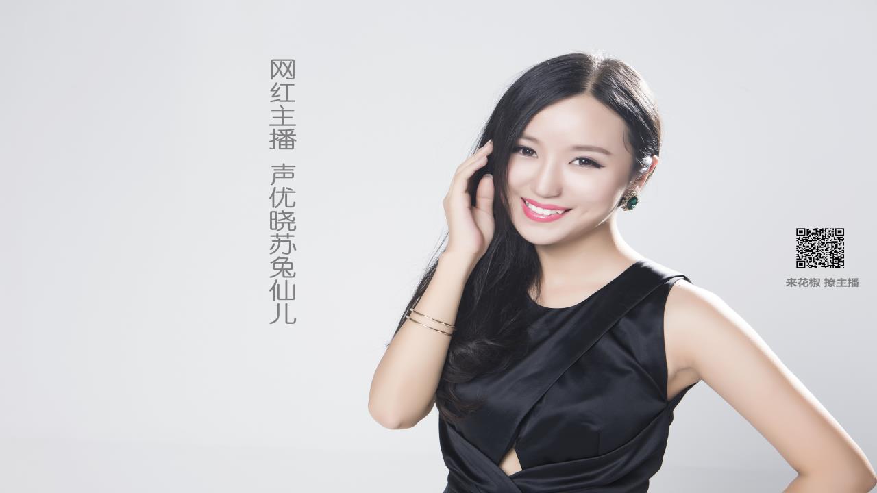 森林三集破裂玩偶：玩偶背后的驚悚故事