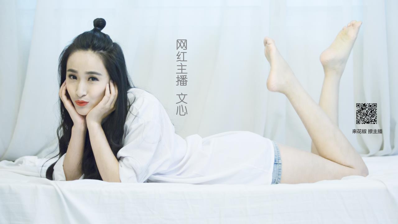 男生女生一起修修修輪滑鞋：磨合與默契，共同提升輪滑水平