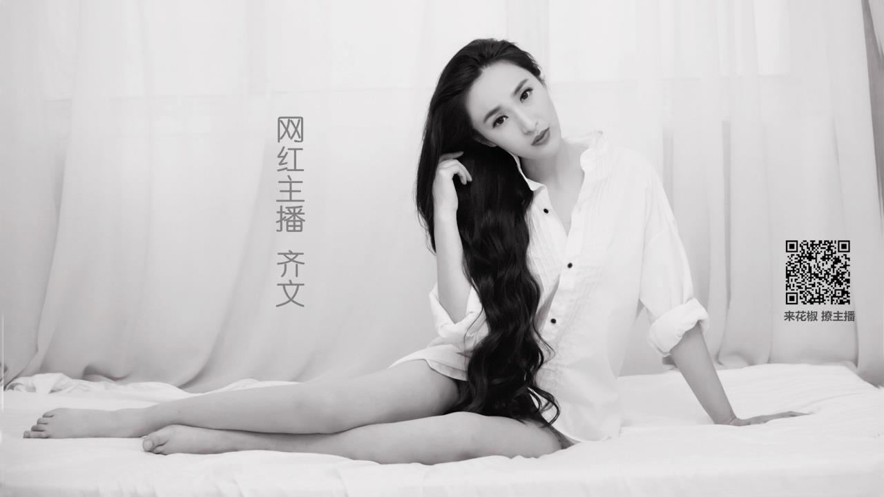 荒野求生21天無刪減版百度資源:  尋找生存的智慧，百度云下載地址大放送