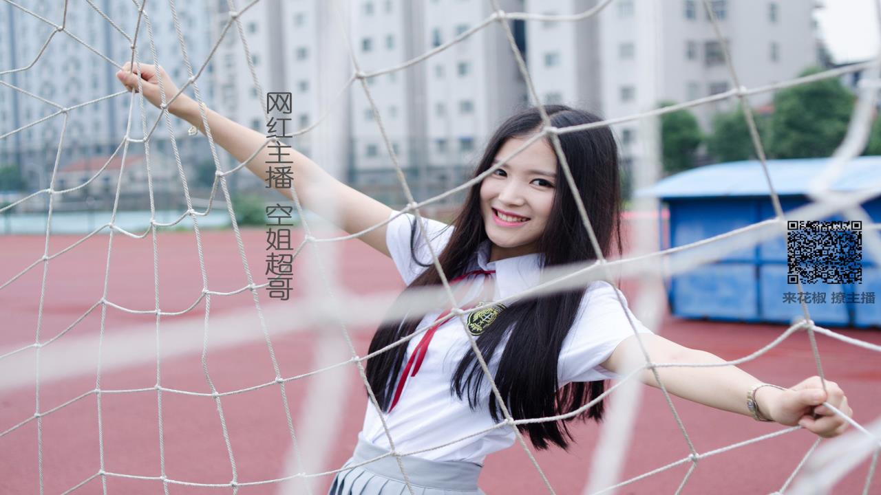 抱得美人歸韓國電影:  關于初戀、遺憾與成長的故事